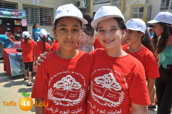 rashidiya sports day 627 (59).JPG